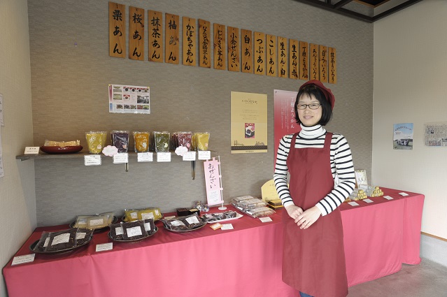 年末年始休業のご案内