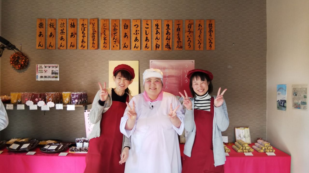 【お知らせ】テレビ放送予定